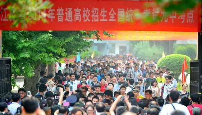 2012年理科二本分数线-河南2012高考分数线